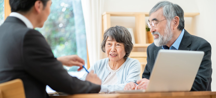 あかりテラスの不動産の無料査定サービス